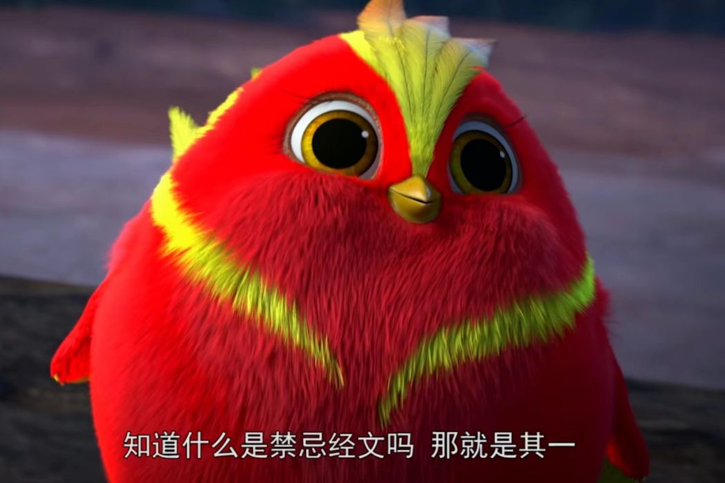 小紅(小說《完美世界》中的角色)