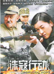 杜旭東(影視演員) 杜旭東(影視演員)
