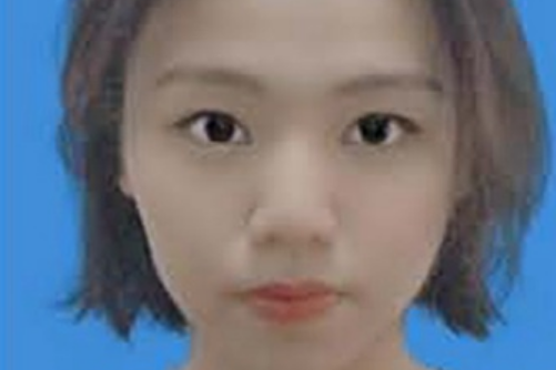 洪彩喬