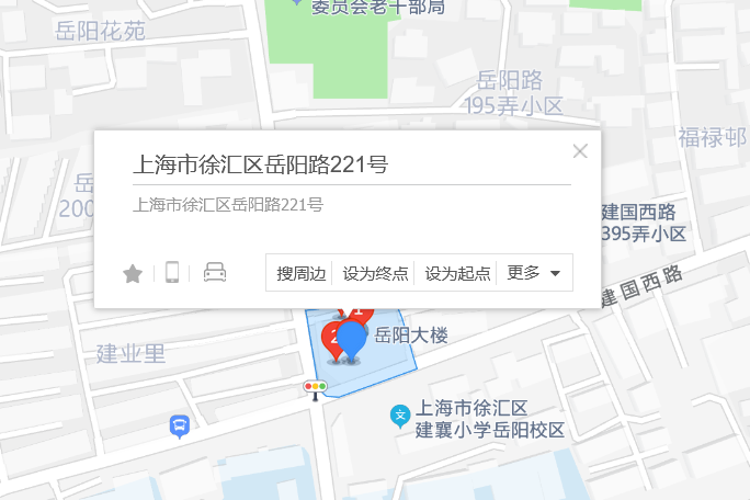 岳陽路221號 岳陽路221號