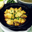 砂鍋豆腐