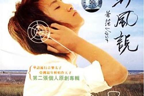 交錯的線 交錯的線