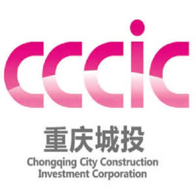 重慶市城市建設投資公司