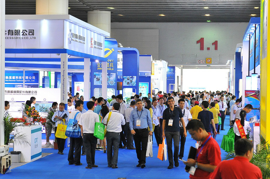 2015廣州國際鑄造、壓鑄及鍛壓工業展覽會