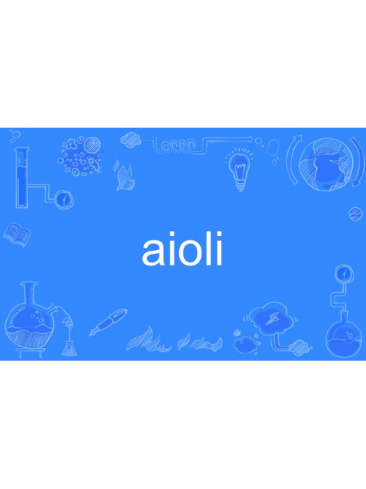 aioli aioli