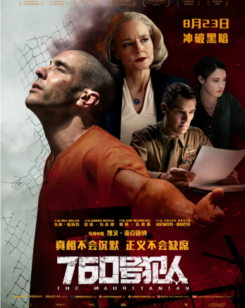 朱迪·福斯特(Jodie Foster) 朱迪·福斯特(Jodie Foster)