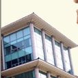 松谷大學 松谷大學