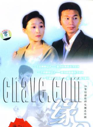 楊紫 楊紫