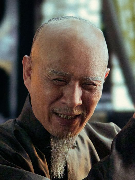 胡老太爺 胡老太爺