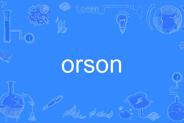 orson orson
