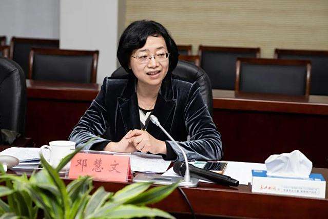 鄧慧文 鄧慧文
