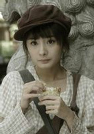 刁蠻新娘
