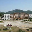 龍坪中學(廣東省連州市龍坪鎮教育路69號) 龍坪中學(廣東省連州市龍坪鎮教育路69號)