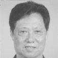 宋兆霖 宋兆霖