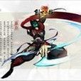羅剎界 羅剎界