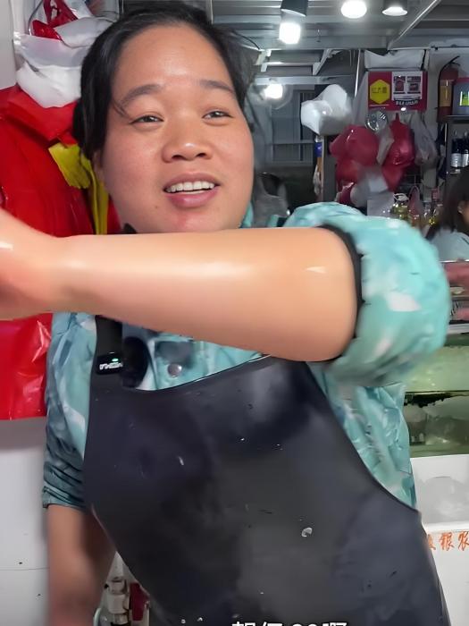 鄧姐魚生 鄧姐魚生