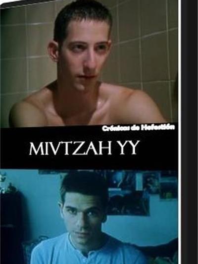 Mivtzah YY Mivtzah YY