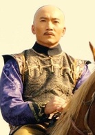 功夫·詠春