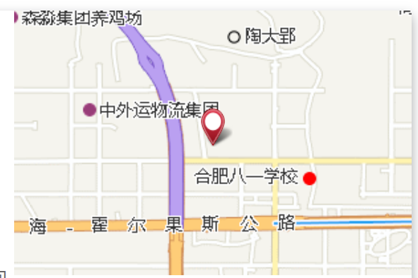 許大瓦屋 許大瓦屋