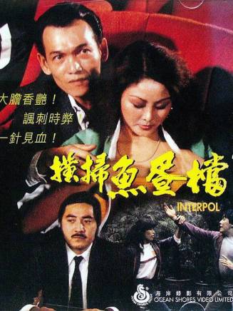 何柏光 何柏光