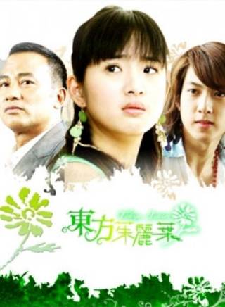 任達華 任達華