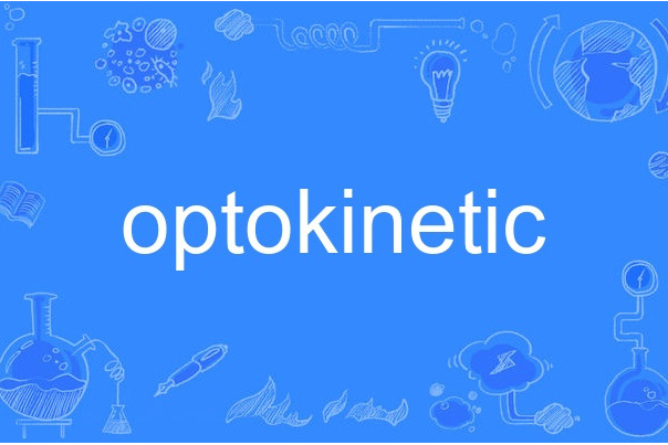 optokinetic optokinetic