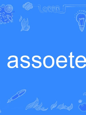 assoeted assoeted