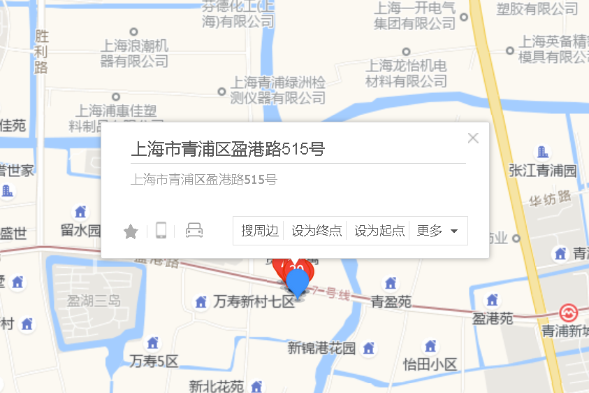 盈港路515號 盈港路515號