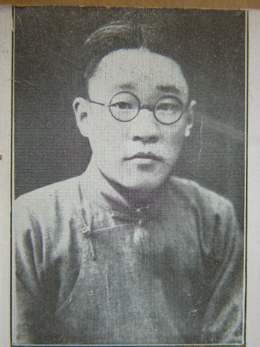 楊家瑜 楊家瑜