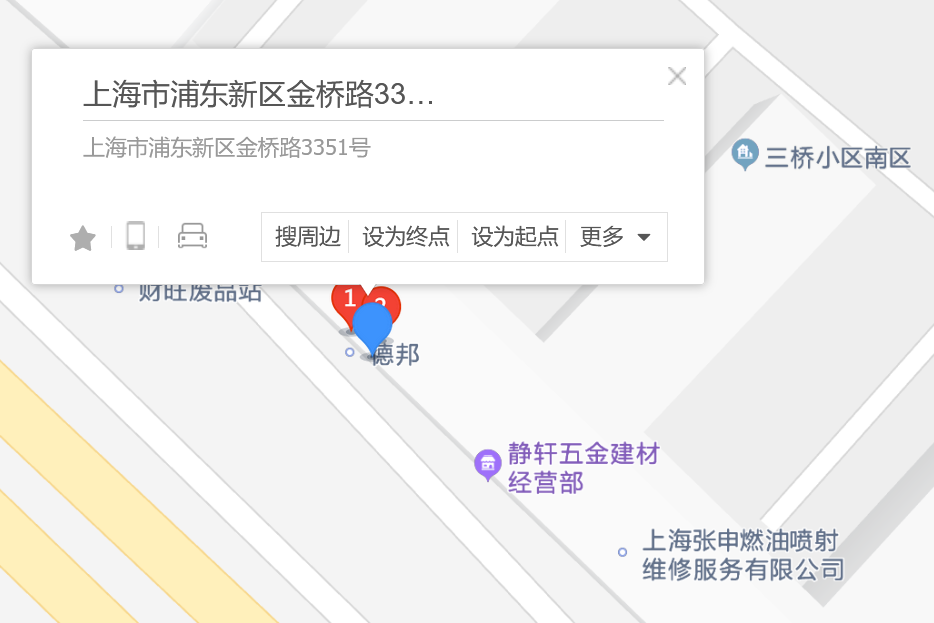 金橋路3351號 金橋路3351號