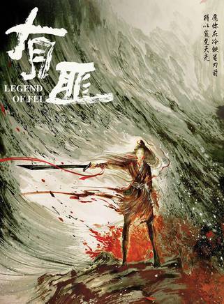 韓聰聰