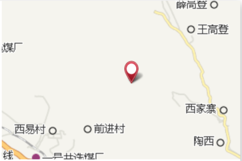 後東煤礦