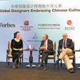 全球頂級設計師擁抱中國元素榜