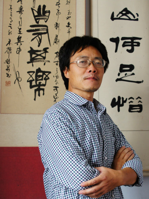 杜文平(書法家) 杜文平(書法家)
