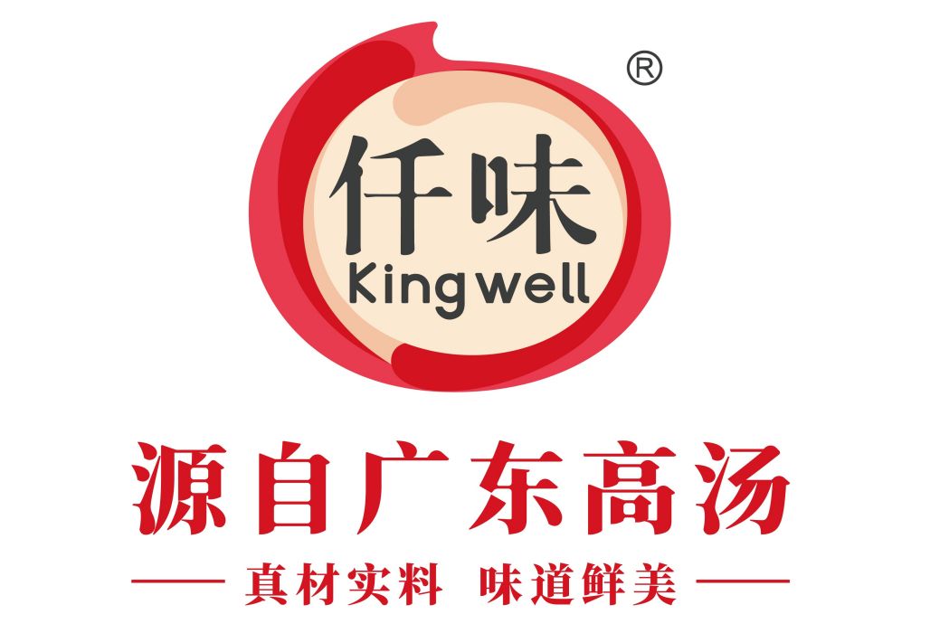 仟味 仟味