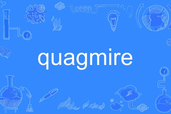 quagmire quagmire