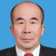 王相斌(寧夏回族自治區發展和改革委員會二級巡視員) 王相斌(寧夏回族自治區發展和改革委員會二級巡視員)