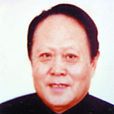 陳元直(機械工業出版社原社長) 陳元直(機械工業出版社原社長)