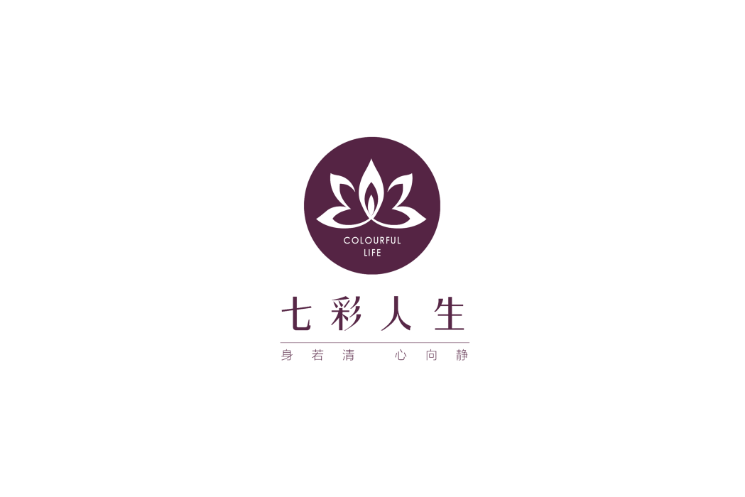 七彩人生(服務品牌) 七彩人生(服務品牌)