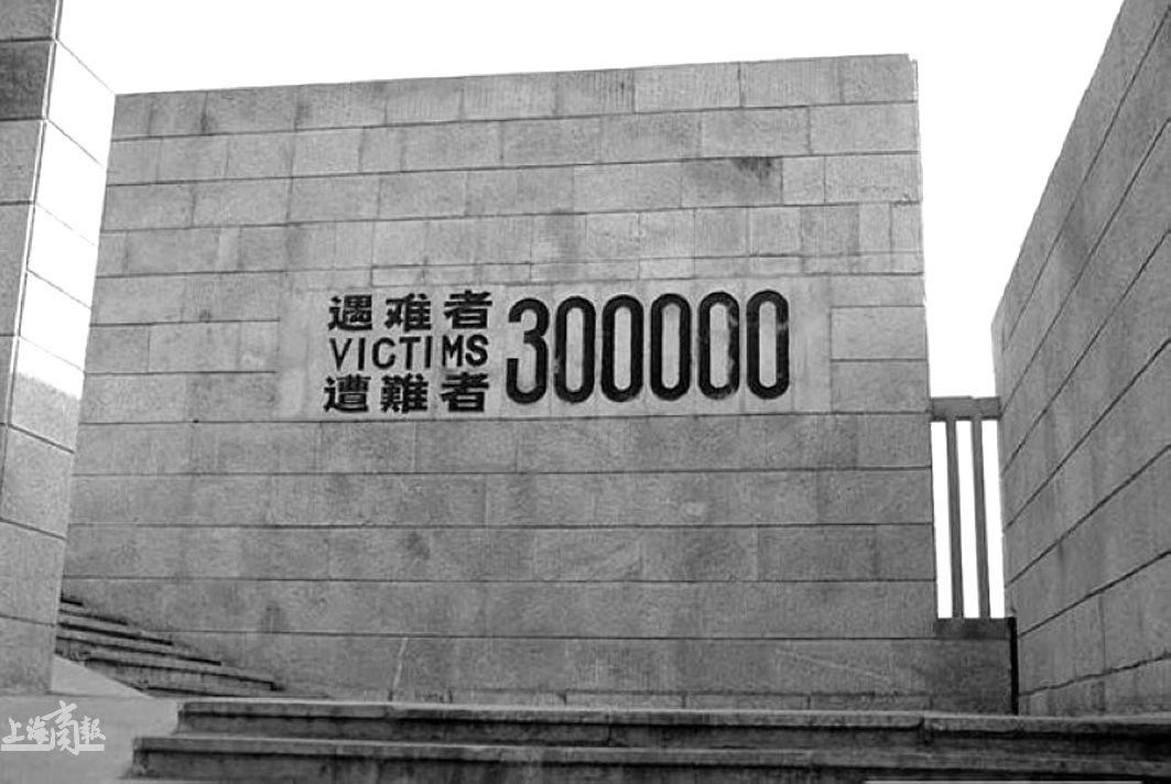 南京大屠殺死難者國家公祭日(南京大屠殺死難者國家公祭)