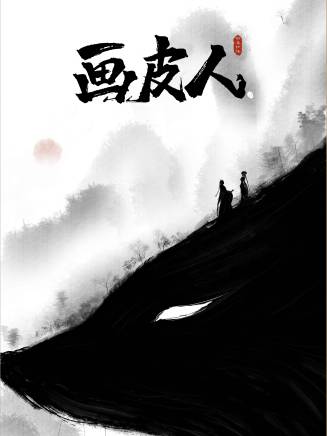宋梓僑 宋梓僑