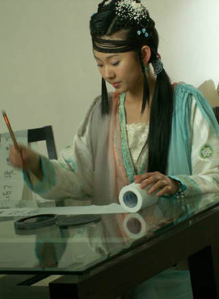 馬靜 馬靜