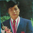 吳數德(中國男子舉重隊前任運動員)