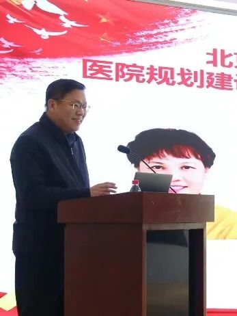 張駿(北京市醫院創新管理與技術套用協會副會長) 張駿(北京市醫院創新管理與技術套用協會副會長)
