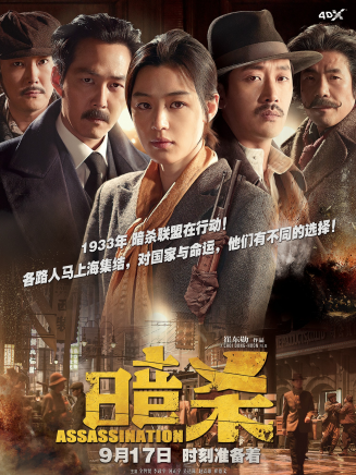 崔德門 崔德門