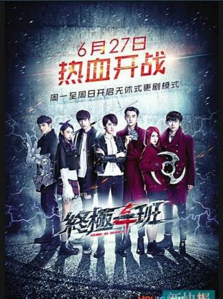 蔡芷紜(寒（台灣演員）)