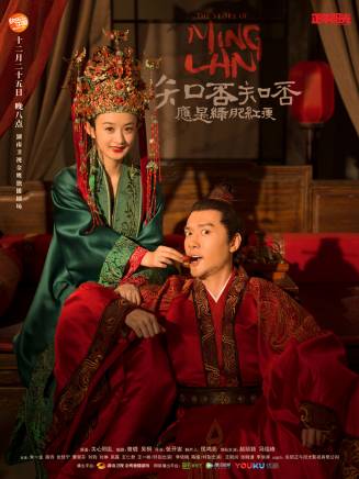 徐喆(中國內地女演員) 徐喆(中國內地女演員)
