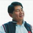 高繼勝 高繼勝
