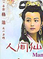 李世龍 李世龍