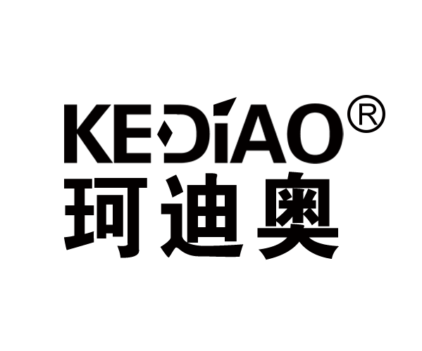 珂迪奧 珂迪奧